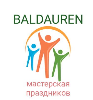 О балдаурене