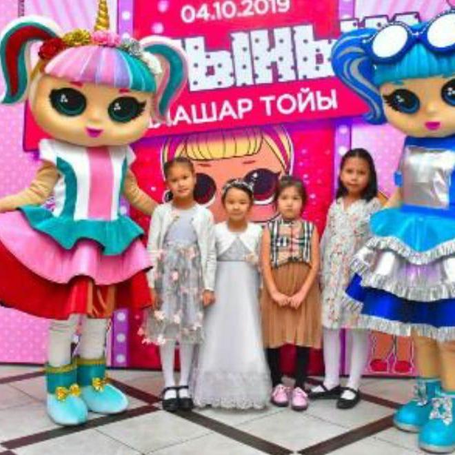 Куклы Лол Алматы